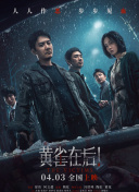 爱情岛在线免费观看